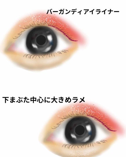 EYE OPENING LINER/UZU BY FLOWFUSHI/リキッドアイライナーを使ったクチコミ(3枚目)