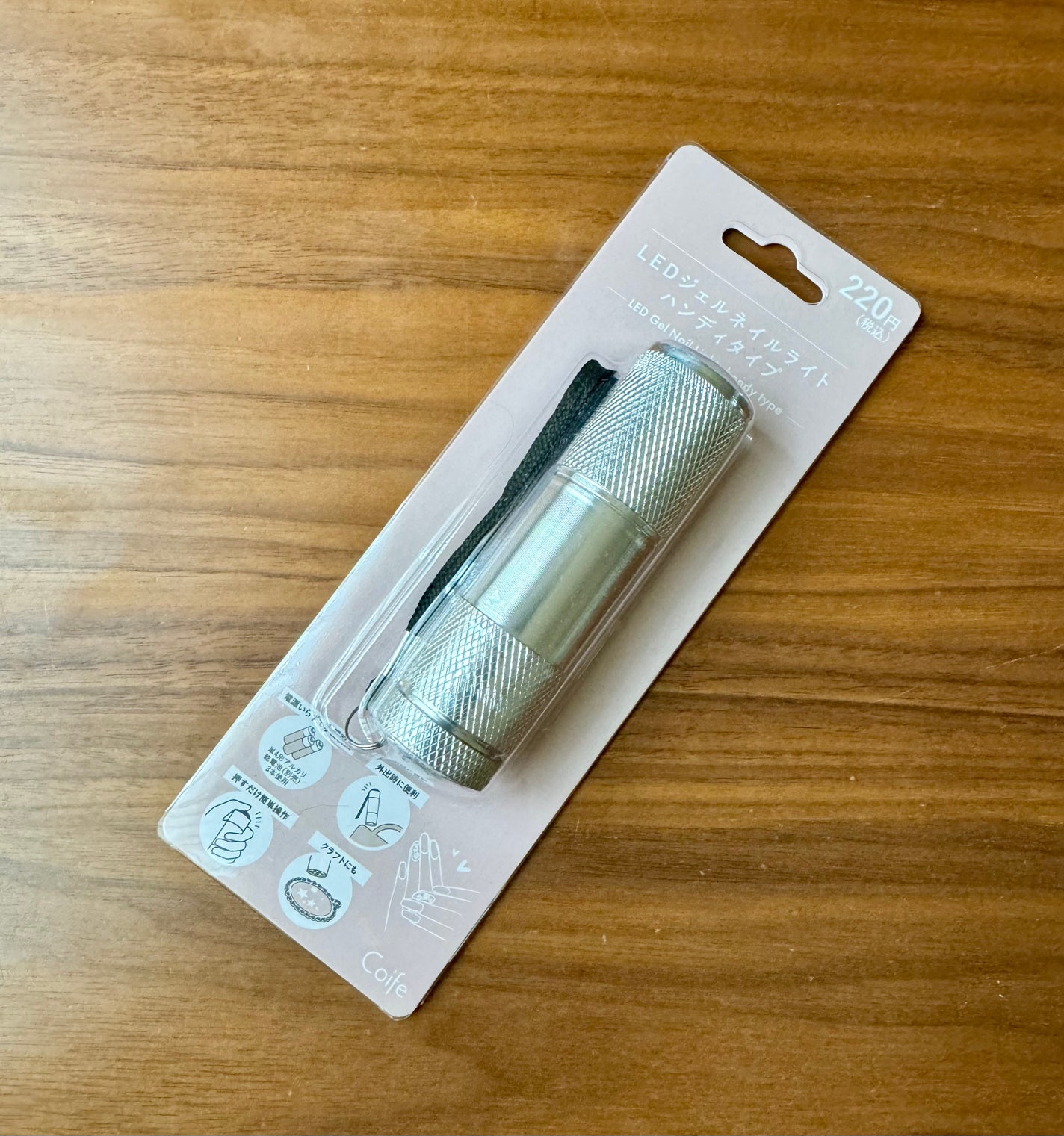 RI.cos on LIPS 「〈CanDo〉·LEDジェルネイルライトハンディタイプキャンド..」(1枚目)