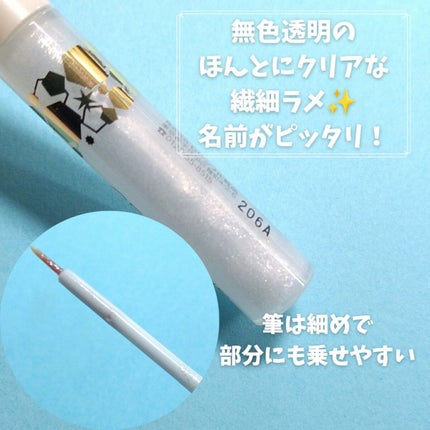 ãã§ã€ã¹ã°ããŠã«ã©ãŒ/CEZANNE/ã¯ãªãŒã ãã€ã©ã€ãã䜿ã£ãã¯ãã³ãïŒ6æç®ïŒ