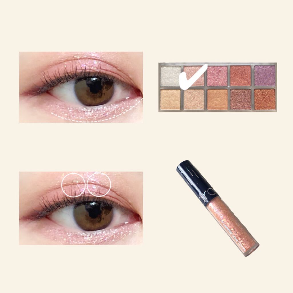 クリーミータッチライナー/キャンメイク/ジェルアイライナーを使ったクチコミ(4枚目)