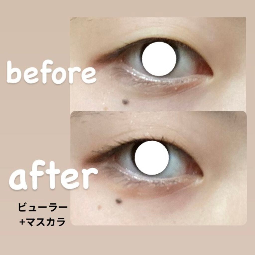 ロングマスカラ/Kirei&co./マスカラを使ったクチコミ(5枚目)