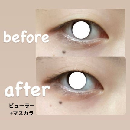 ロングマスカラ/Kirei&co./マスカラを使ったクチコミ(5枚目)