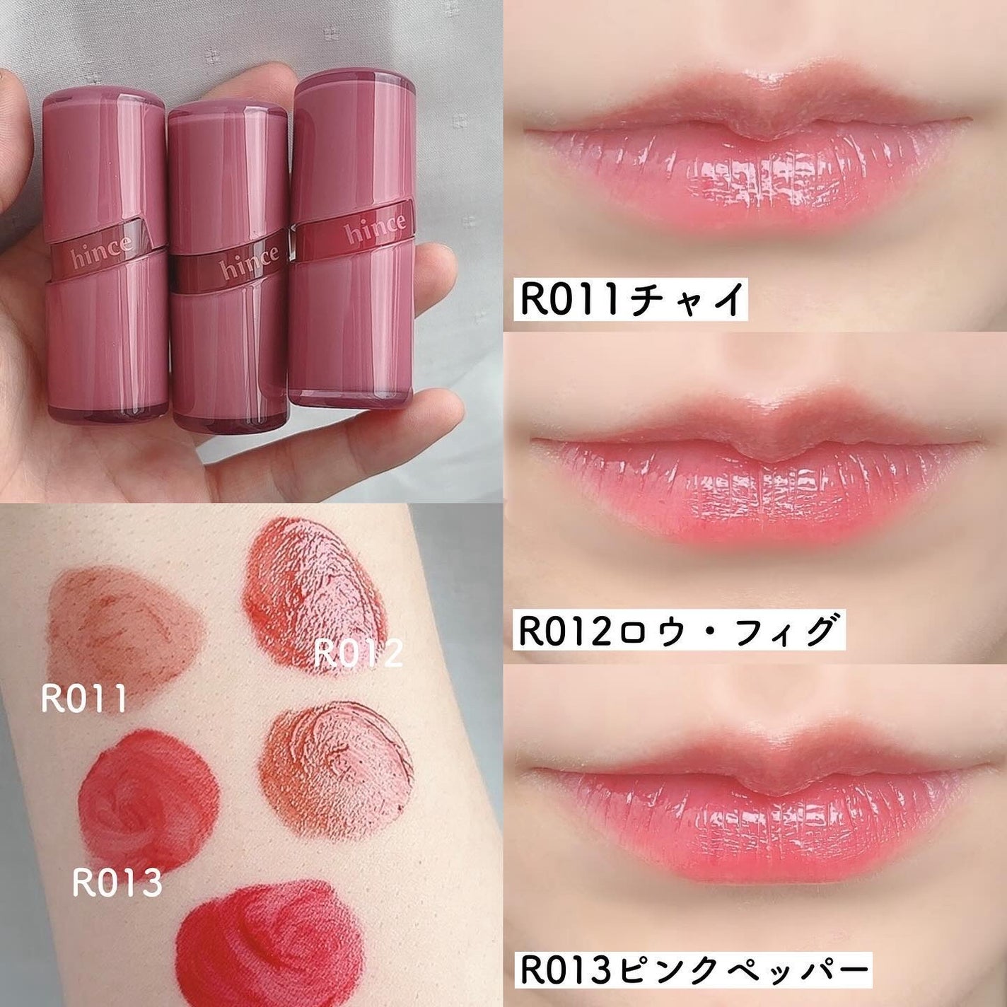 ディオール アディクト リップ マキシマイザー/Dior/リップグロスを使ったクチコミ(2枚目)