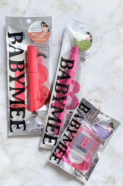 ニュアンスカラーマスカラ/BABYMEE/マスカラを使ったクチコミ(10枚目)