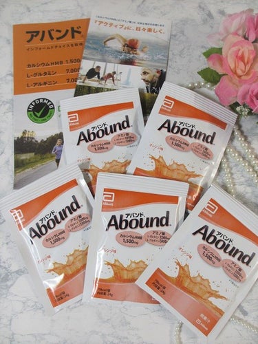 Abound Abound（アバンド）のクチコミ「仕事もプライベートも充実させたいなら、栄養補助食品「アバンド」！

こちら、本格的に身体を.....」（2枚目）