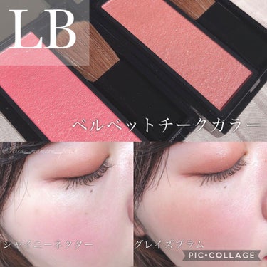 LB ベルベットチークカラーNのクチコミ「チーク﻿
﻿
﻿
前回、@lb_ladybird さんよりリップを頂いた際に、チークも頂いたの.....」（1枚目）