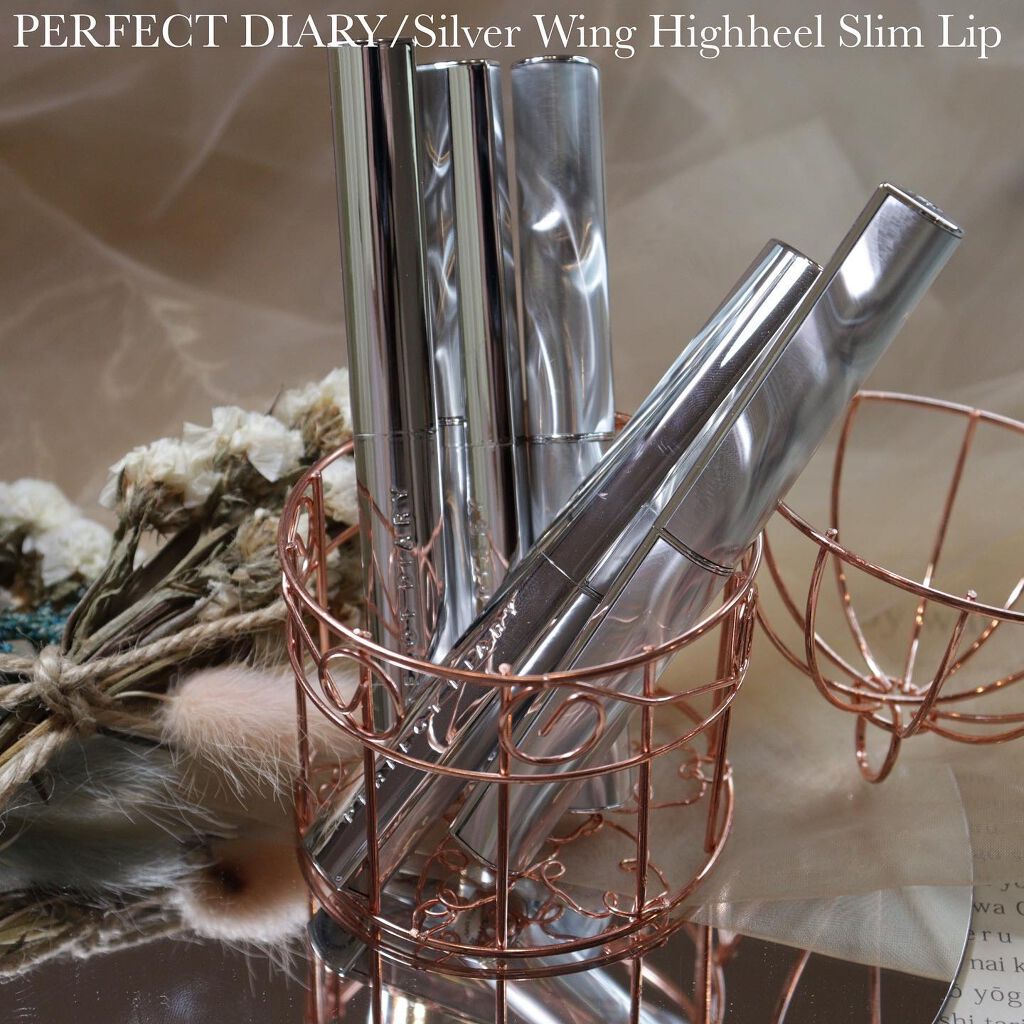 スポットライトシャイニーモイストスリムリップスティック/PERFECT DIARY/口紅を使ったクチコミ（3枚目）