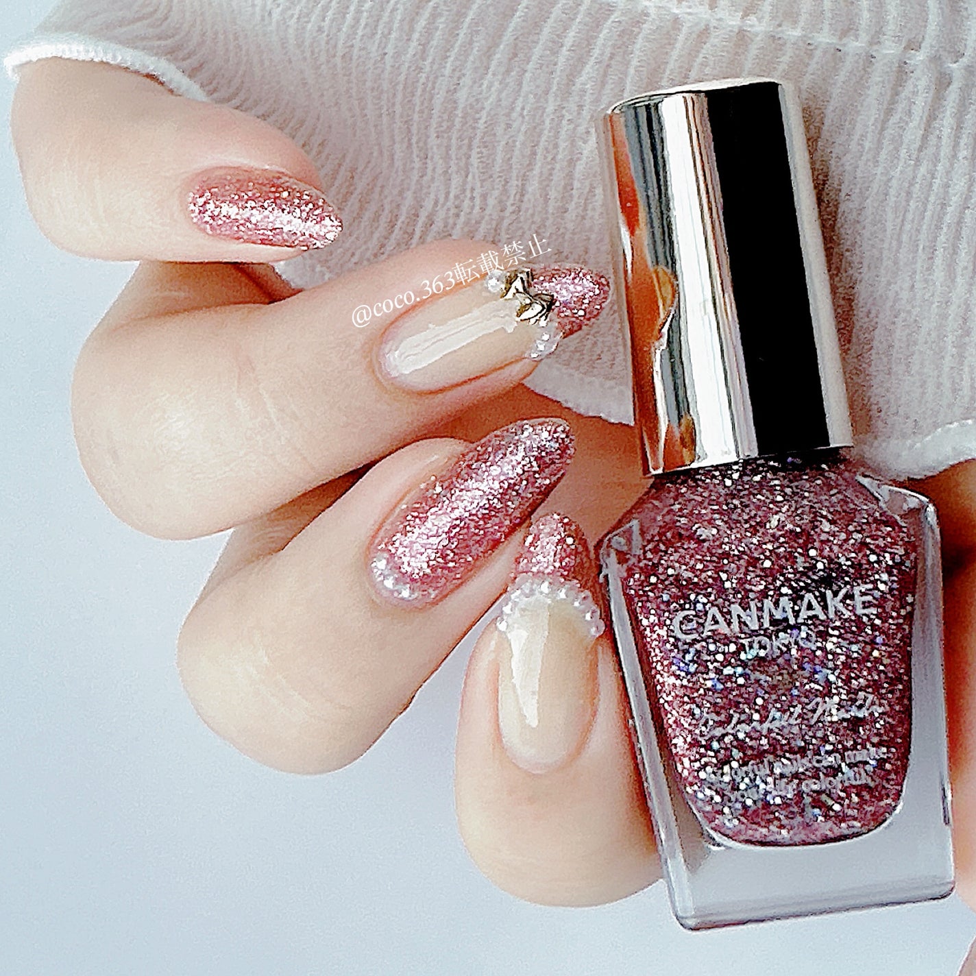 カラフルネイルズ/キャンメイク/マニキュアを使ったクチコミ(4枚目)