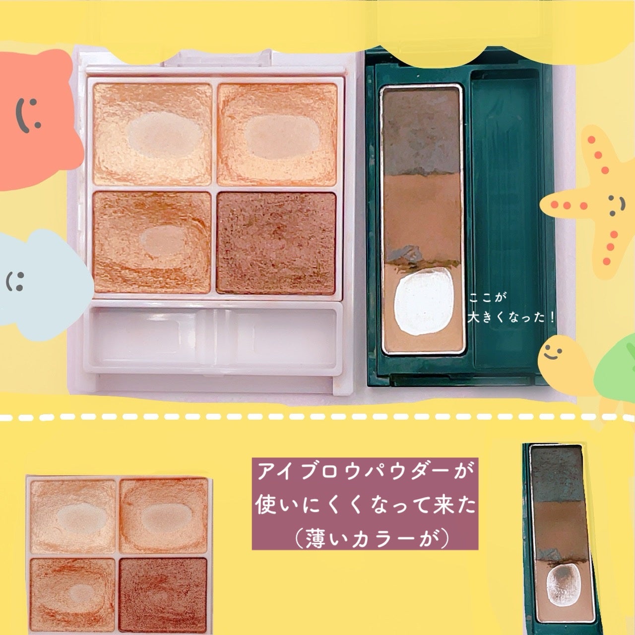 ケイト デザイニングアイブロウ3D/KATE/パウダーアイブロウを使ったクチコミ(2枚目)