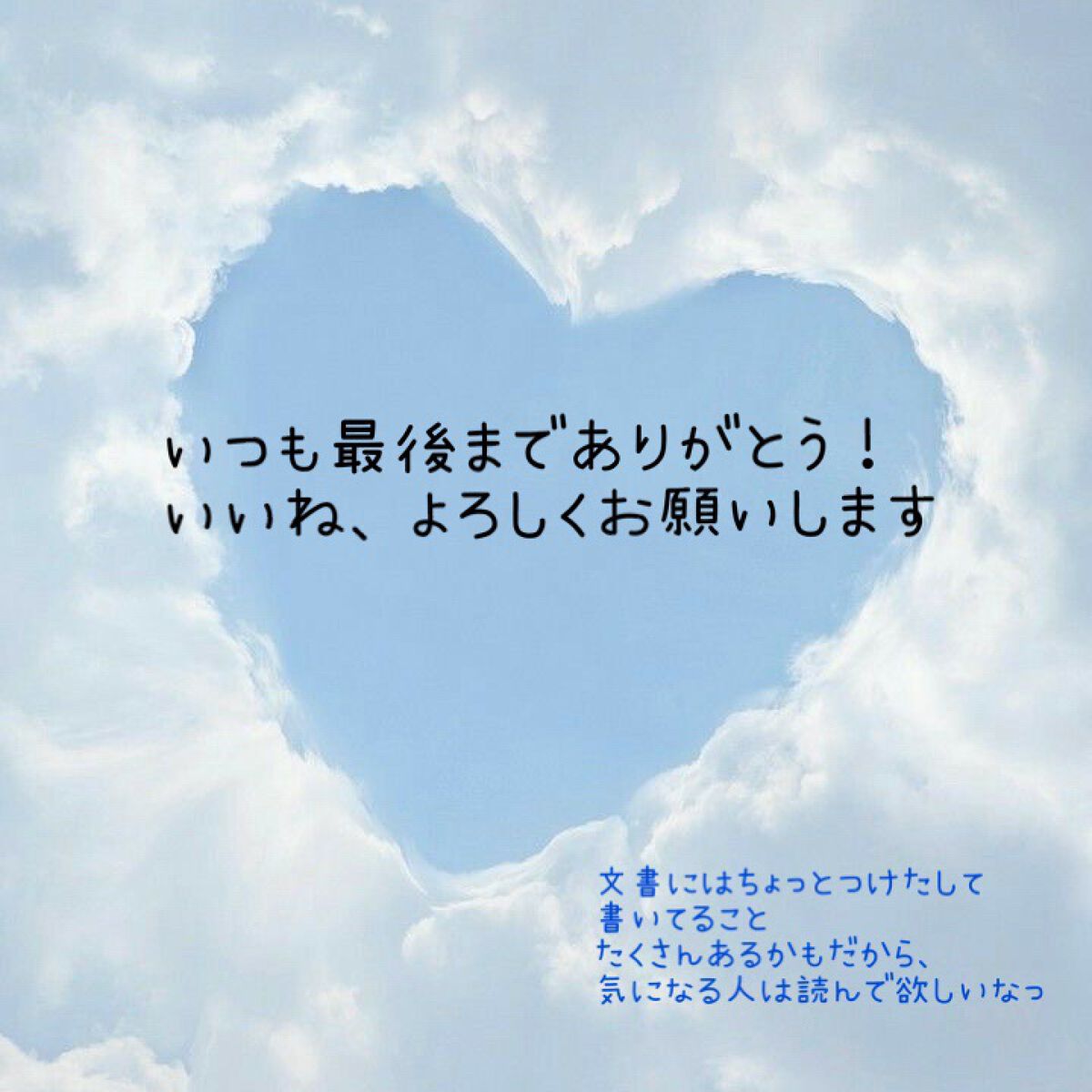 ノーセバム ミネラルパウダー/innisfree/ルースパウダーを使ったクチコミ(8枚目)