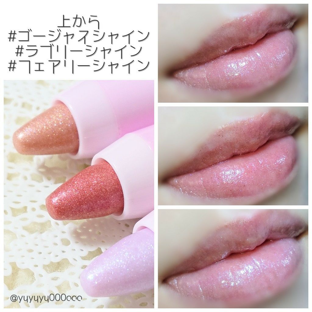 ダイソー×IT GIRL マットクレヨンリップ/DAISO/口紅を使ったクチコミ（3枚目）