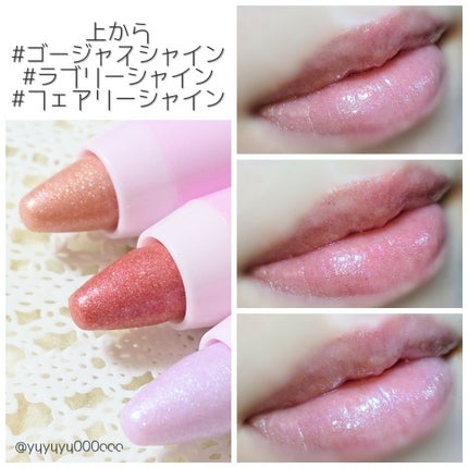 ダイソー×IT GIRL マットクレヨンリップ/DAISO/口紅を使ったクチコミ(3枚目)