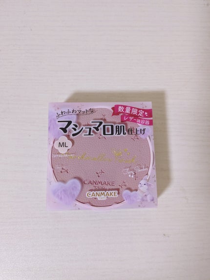 マシュマロフィニッシュパウダー/キャンメイク/プレストパウダーを使ったクチコミ(1枚目)