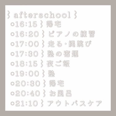 ハトムギ化粧水(ナチュリエ スキンコンディショナー R )/ナチュリエ/化粧水を使ったクチコミ（3枚目）