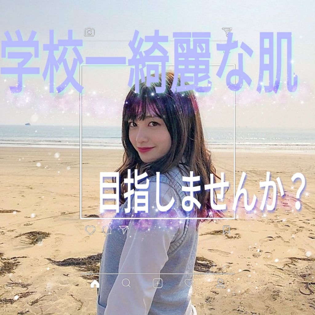 ロゼット洗顔パスタ アクネクリア/ロゼット/洗顔フォームを使ったクチコミ（1枚目）