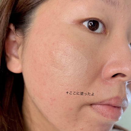 スキンバリアグロウカバークッション/Ongredients/クッションファンデーションを使ったクチコミ(7枚目)