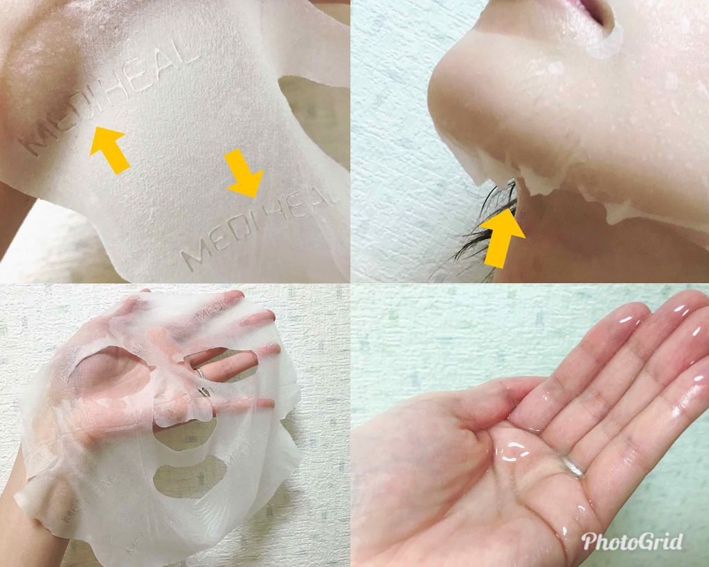 N.M.FアクアアンプルマスクJEX/MEDIHEAL/シートマスク・パックを使ったクチコミ（3枚目）