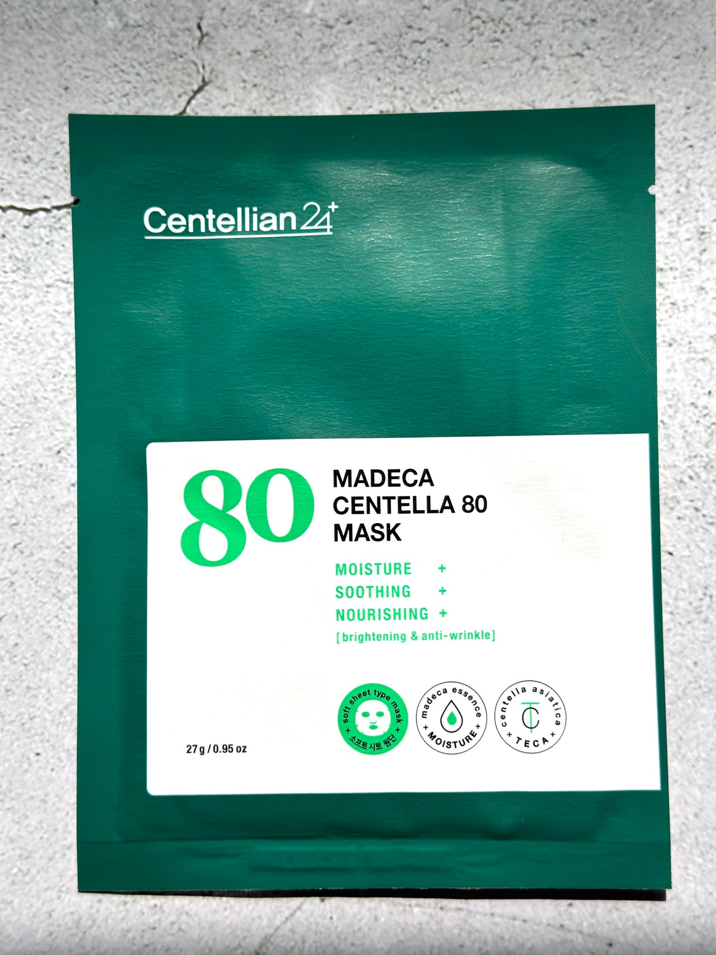 マデカ トーニング エッセンス トリートメント/センテリアン24/化粧水を使ったクチコミ(3枚目)