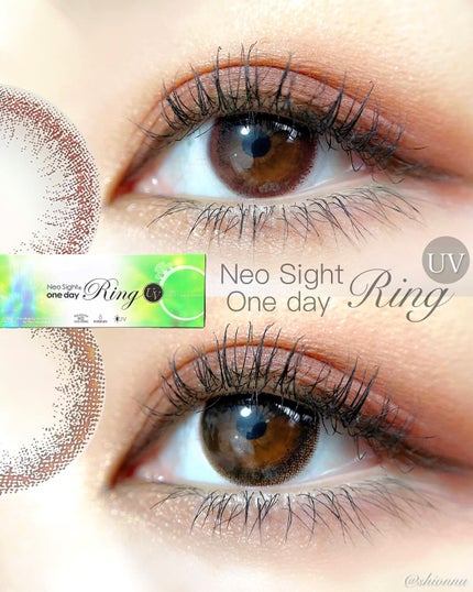 ネオサイトワンデー リングUV/Aire/ワンデー(1DAY)カラコンを使ったクチコミ(1枚目)