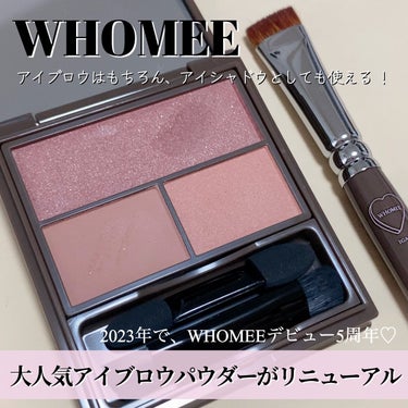 平行眉ブラシ　熊野筆/WHOMEE/メイクブラシを使ったクチコミ（1枚目）