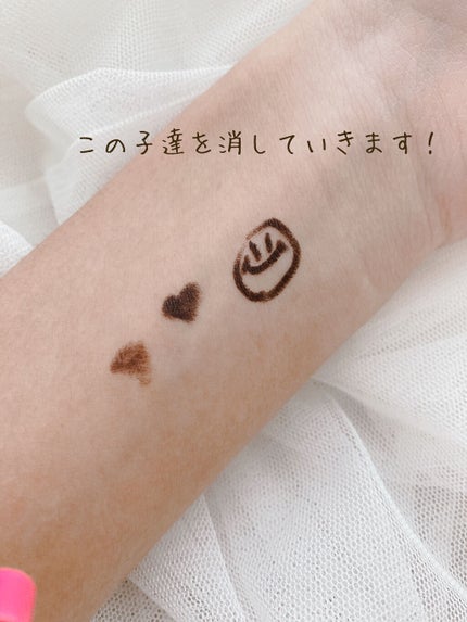 カバーパーフェクション チップコンシーラー/the SAEM/リキッドコンシーラーを使ったクチコミ(2枚目)