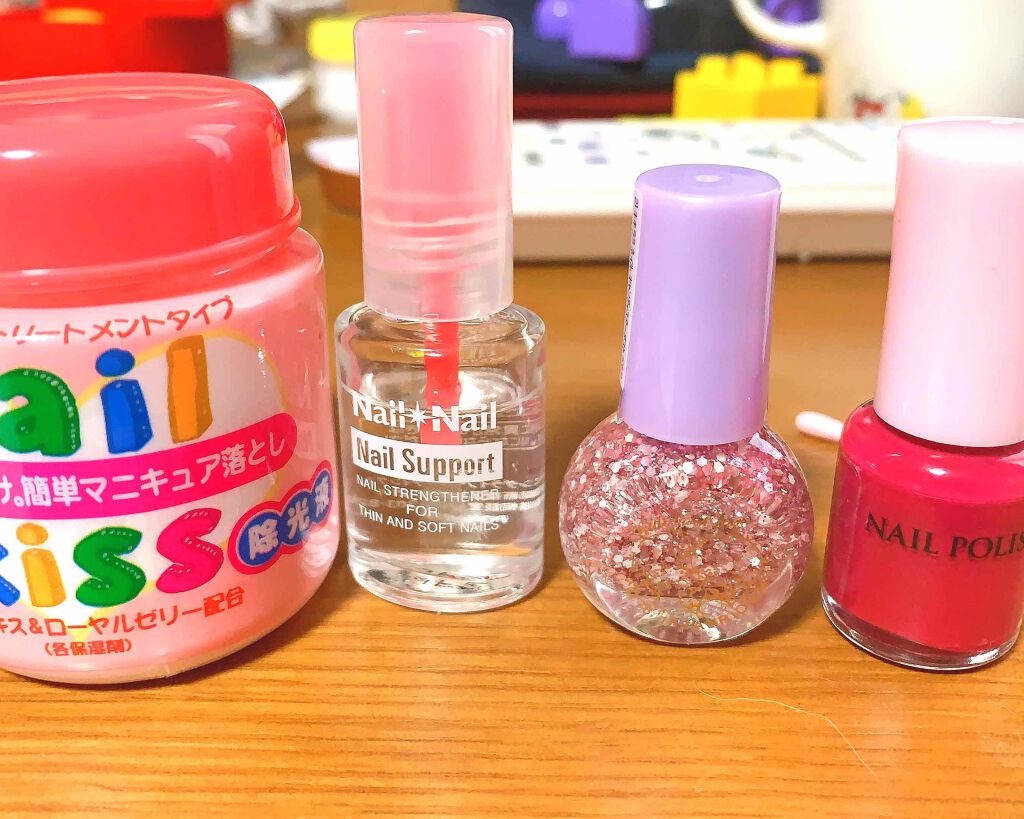 エルファー ネイルキッスB/DAISO/除光液を使ったクチコミ(1枚目)