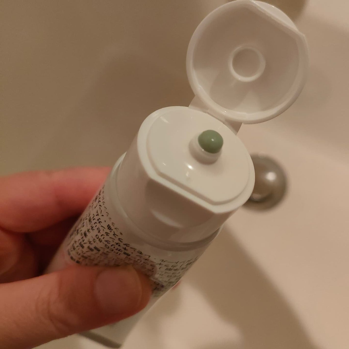 fantastic_make_iqfe on LIPS 「商品名:デオグラオーラテック+ホワイトニングをお試ししました♪..」(2枚目)