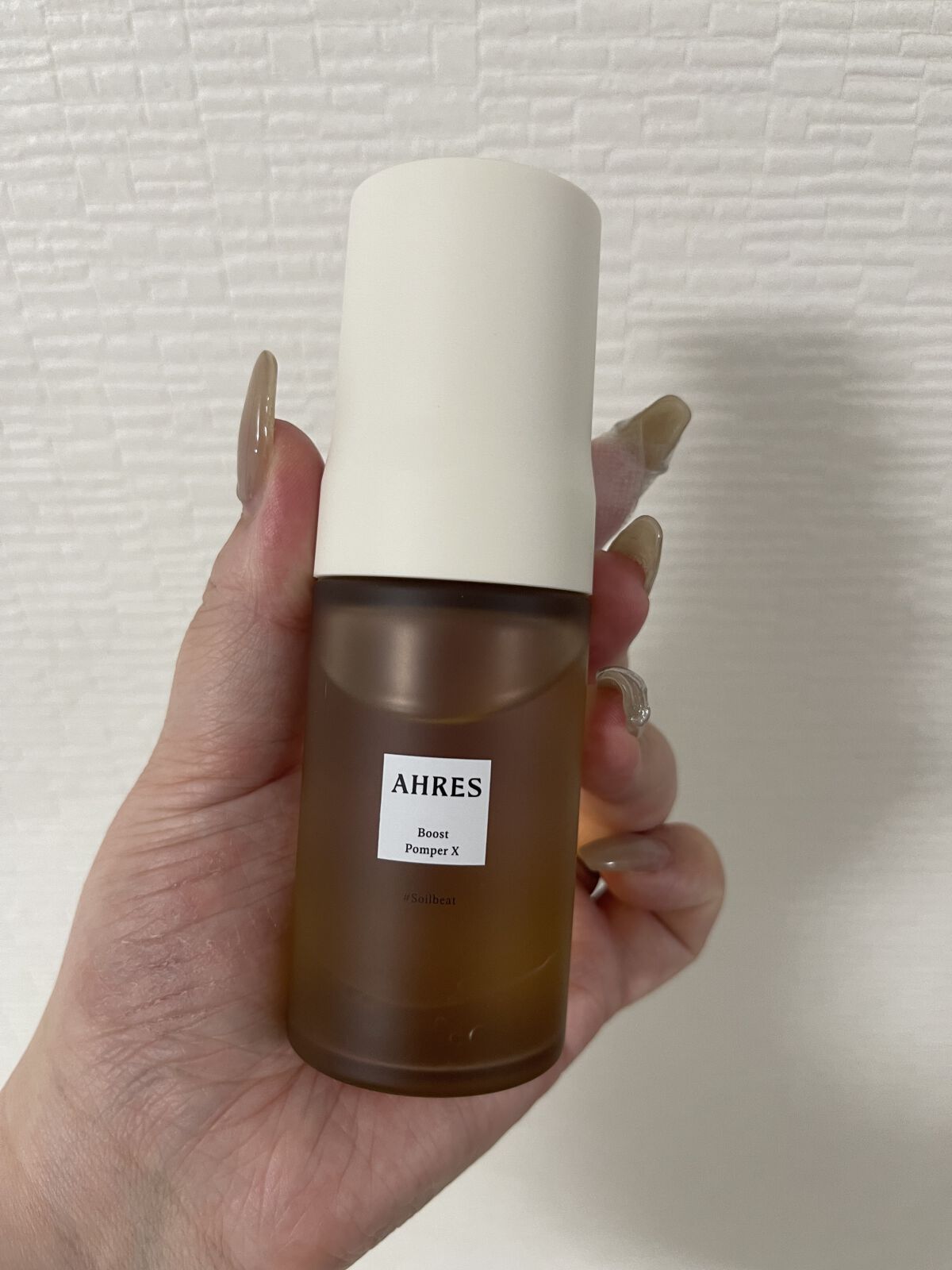 ブースト ポンパー X/アーレス/美容液を使ったクチコミ（1枚目）