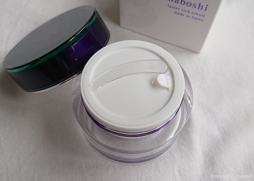 ラスターリッチクリーム/shimaboshi/フェイスクリームを使ったクチコミ(2枚目)