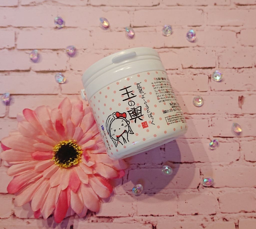 豆乳よーぐるとぱっく玉の輿 うる肌バリア/豆腐の盛田屋/洗い流すパック・マスクを使ったクチコミ（1枚目）