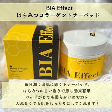 はちみつコラーゲントナーパッド/BIA Effect/シートマスク・パックを使ったクチコミ（2枚目）