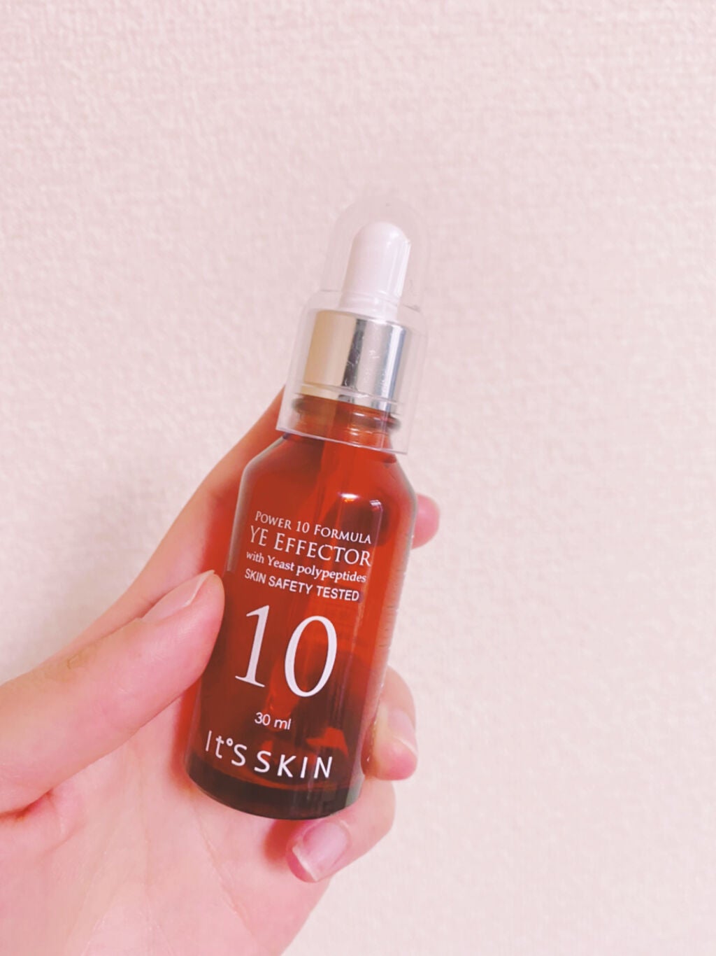 Power10フォーミュラ YEエフェクター/It's skin/美容液を使ったクチコミ(2枚目)