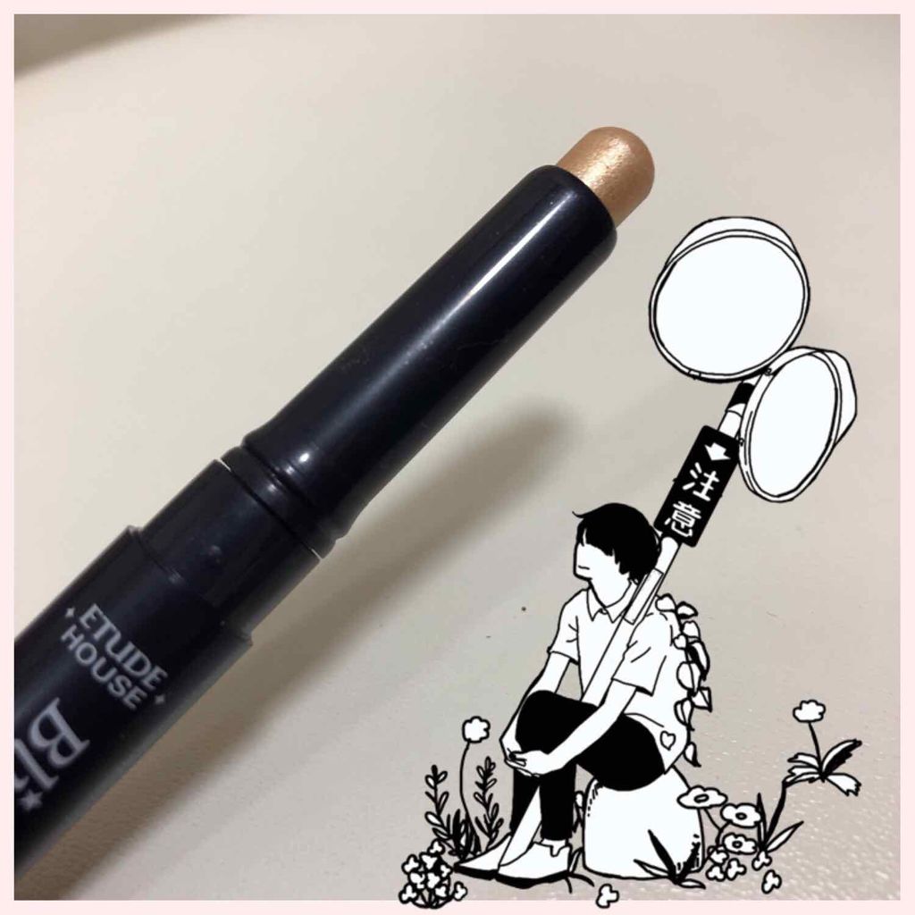 キラキラ アイシャドウ/ETUDE/スティックアイシャドウを使ったクチコミ（2枚目）