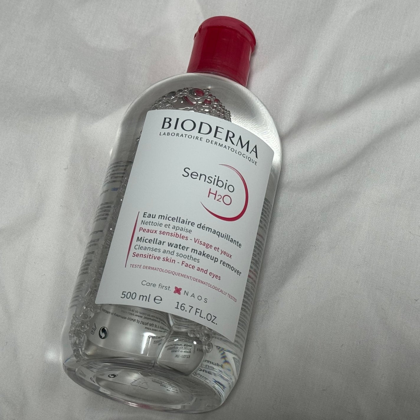 サンシビオ エイチツーオー D/ビオデルマ/クレンジングウォーターを使ったクチコミ(1枚目)