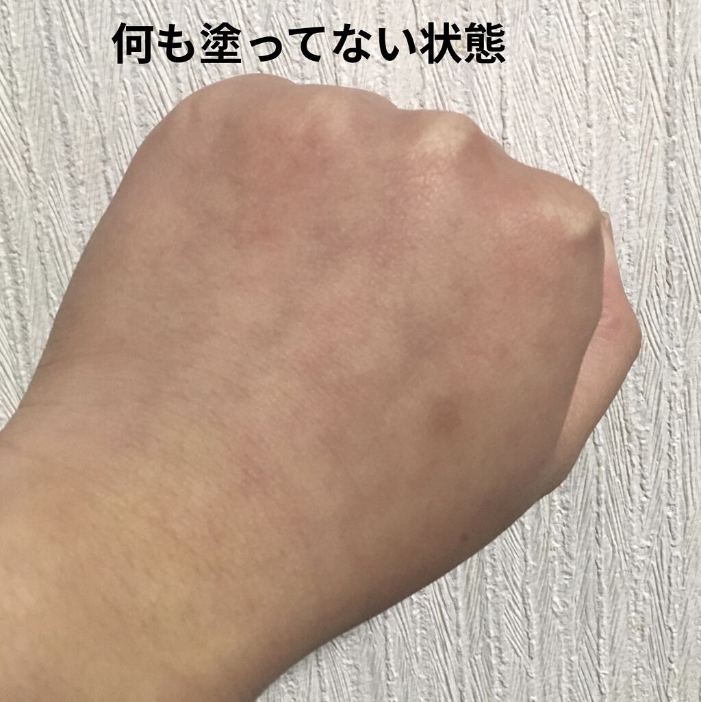 マーメイドスキンジェルUV/キャンメイク/日焼け止めジェルを使ったクチコミ（2枚目）