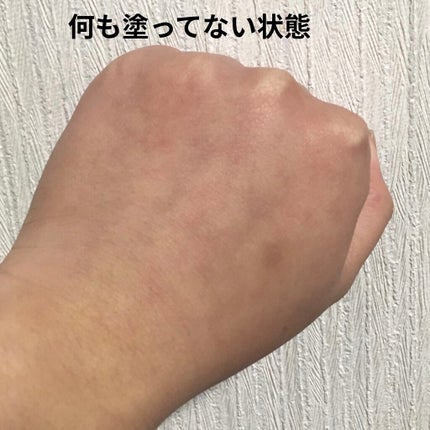 マーメイドスキンジェルUV/キャンメイク/日焼け止めジェルを使ったクチコミ(2枚目)