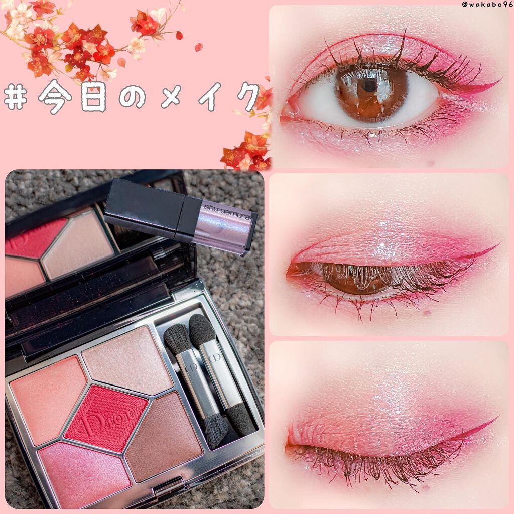 フェイス カラー ローズ ラデュレ リミテッド エディション