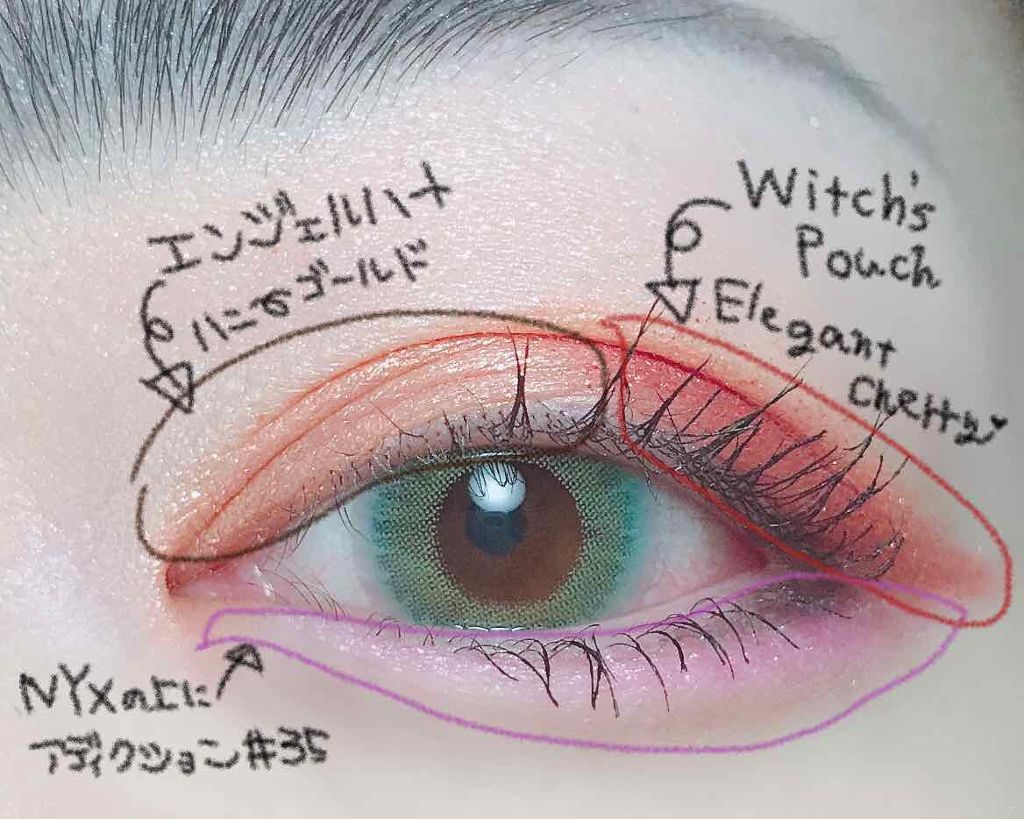 アディクション ザ アイシャドウ/ADDICTION/単色アイシャドウを使ったクチコミ(2枚目)