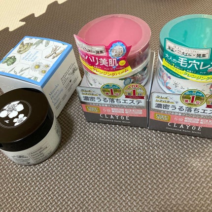 マヌカハニー クレンジングバーム/アピセラピーコスメティクス/クレンジングバームを使ったクチコミ(3枚目)