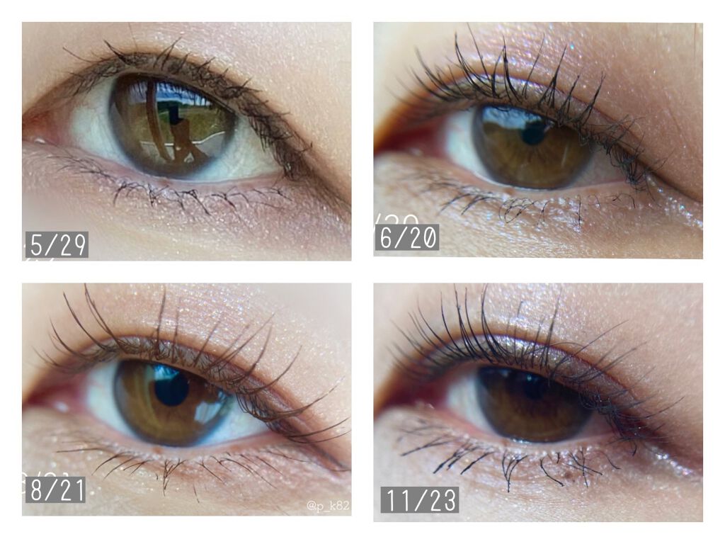 EMAKED(エマーキット)/水橋保寿堂製薬/まつげ美容液を使ったクチコミ(2枚目)