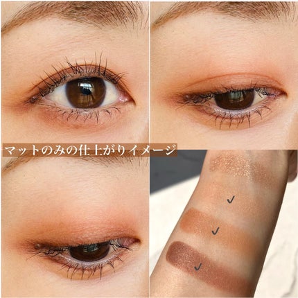 ビタートーンアイシャドウ/CEZANNE/パウダーアイシャドウを使ったクチコミ(5枚目)