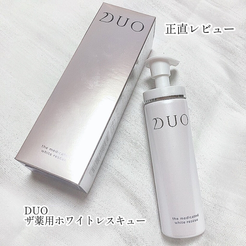 DUO デュオ ザ 薬用ホワイトレスキューのクチコミ「
DUO
デュオ ザ 薬用ホワイトレスキュー

①2つの美白有効成分
アルブチン、
L-アスコ.....」（1枚目）