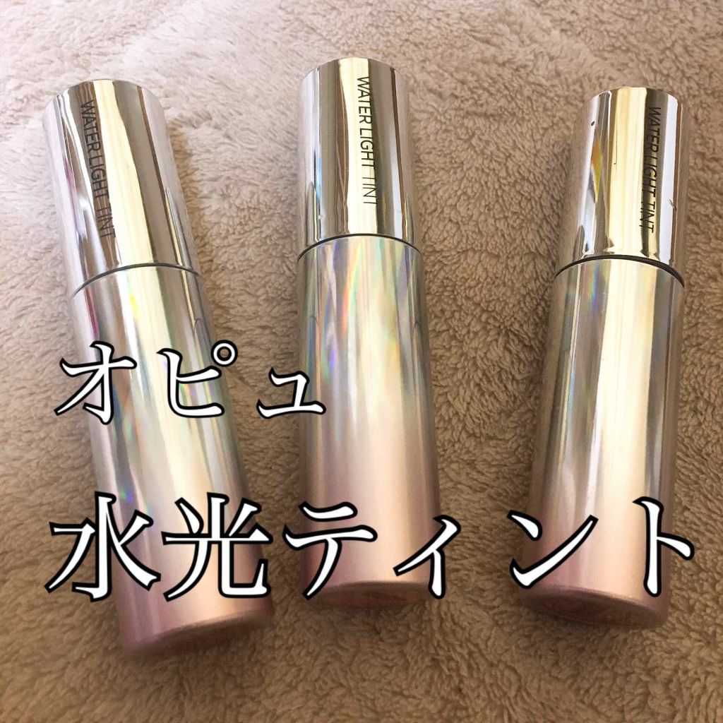 アピュー ウォーターライト ティント/A’pieu/リップティントを使ったクチコミ（1枚目）