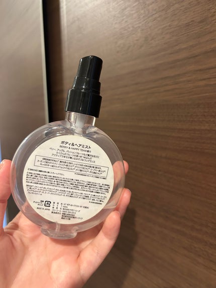 ボディ&ヘアミスト BERRY&HAPPY TEAの香り/アフタヌーンティー/香水(レディース)を使ったクチコミ(2枚目)