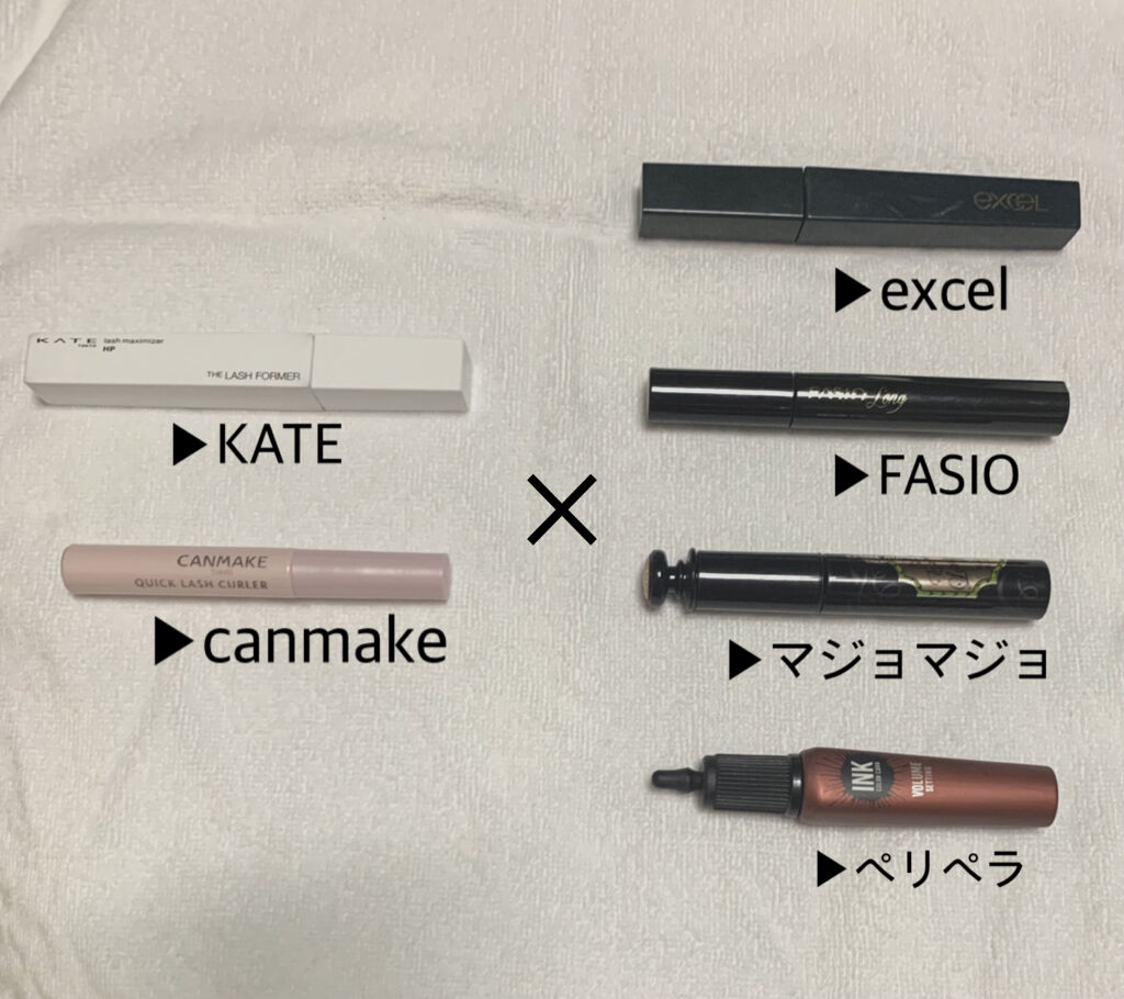 ラッシュエキスパンダー ロングロングロング/MAJOLICA MAJORCA/マスカラを使ったクチコミ（1枚目）