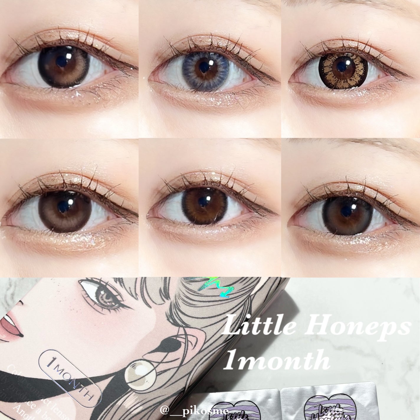 Little Honeypsマンスリー/リトルハニップ/1ヶ月(1MONTH)カラコンを使ったクチコミ(1枚目)