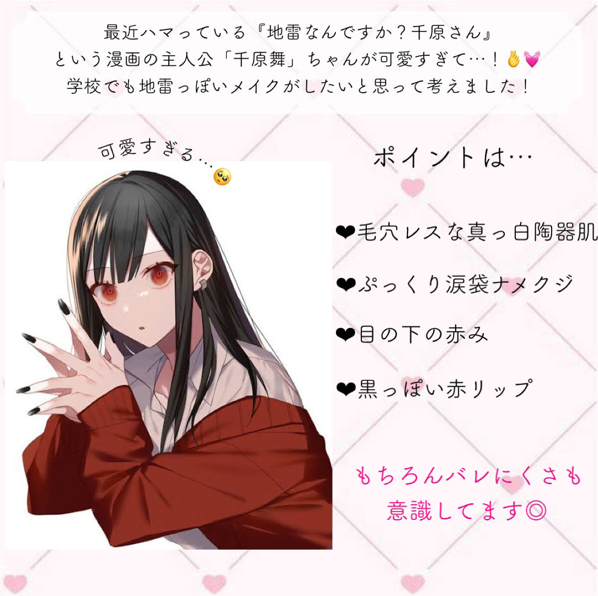 シェーディングパウダー/キャンメイク/シェーディングを使ったクチコミ（2枚目）