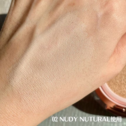 アリウル インクフェザーカバーラスティングクッション/Ariul/クッションファンデーションを使ったクチコミ(4枚目)