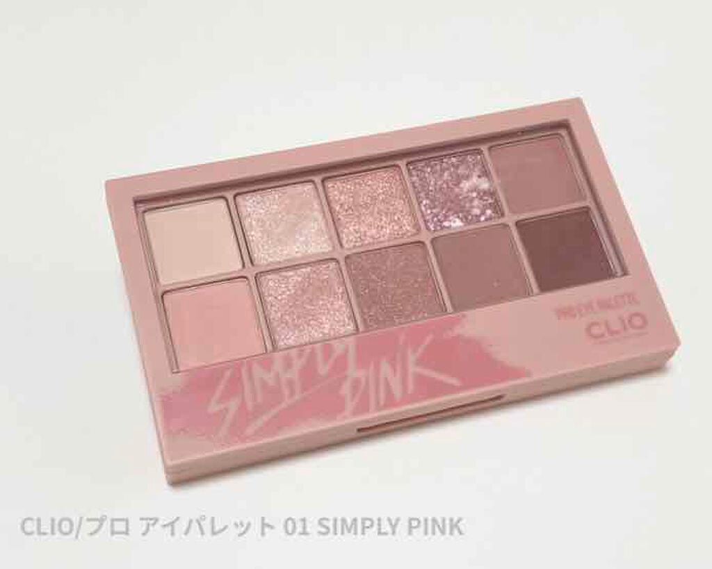 ブラッシュ/NARS/パウダーチークを使ったクチコミ(1枚目)