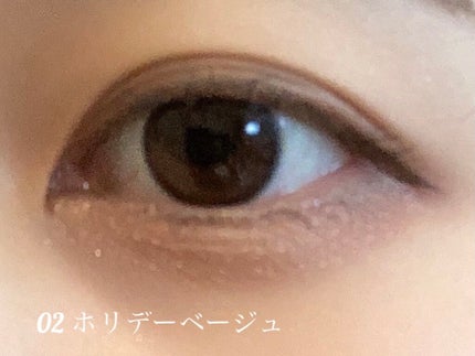 クリーミータッチパール/キャンメイク/ペンシルアイライナーを使ったクチコミ(4枚目)
